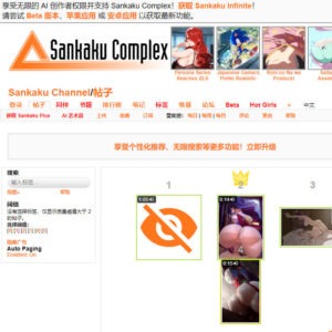 sankaku官网